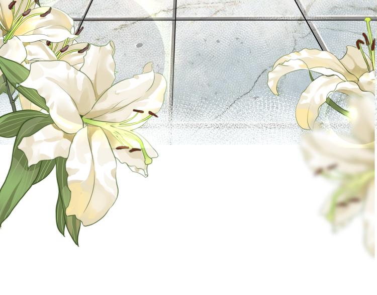 第3话  死对头的秘密7