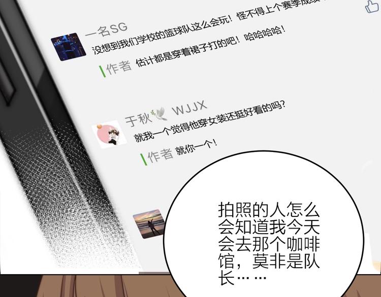第16话  结束吧20