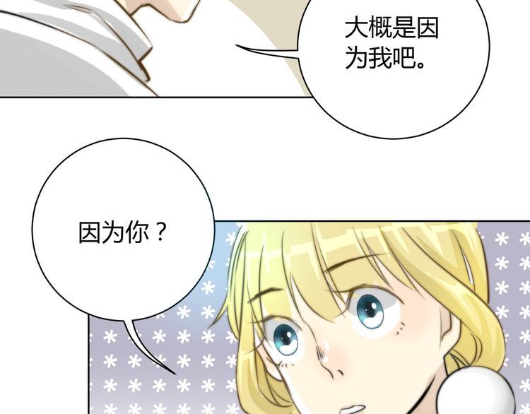 第4话  他的过去47