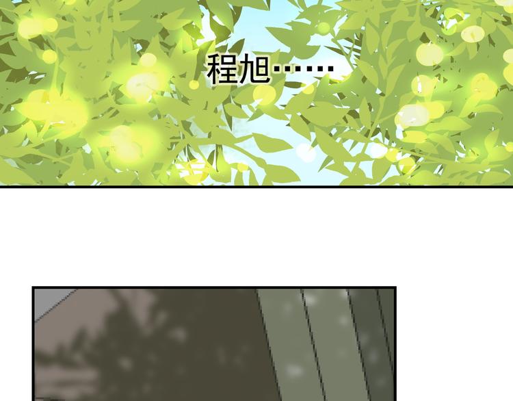 第14话  戳穿25