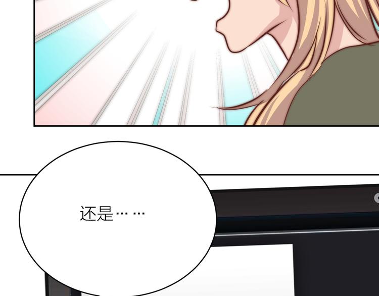 第12话  女装告白66