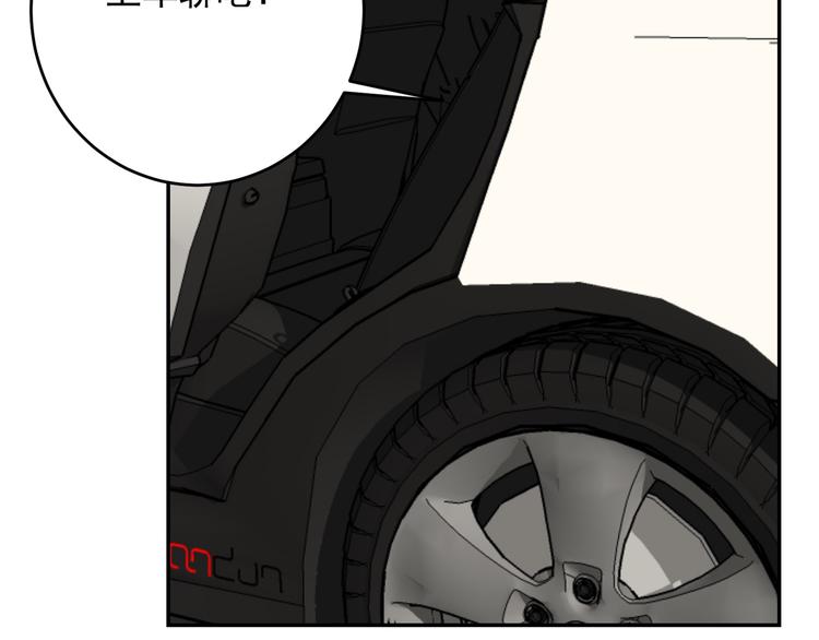 第23话  多亏有你12