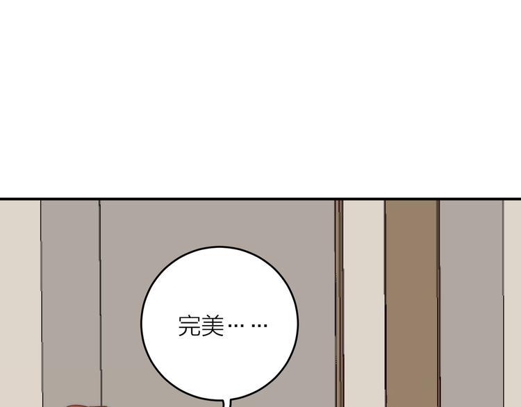 第15话  穿女装被揭露17