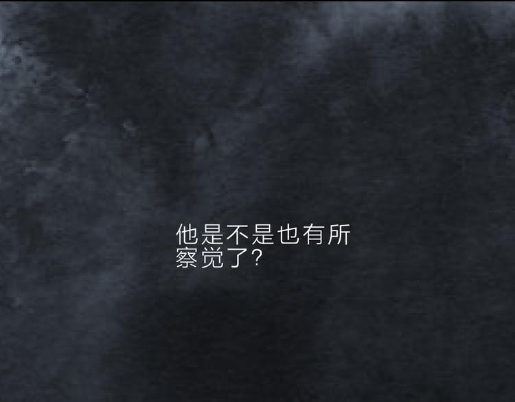 第11话  终于明白38