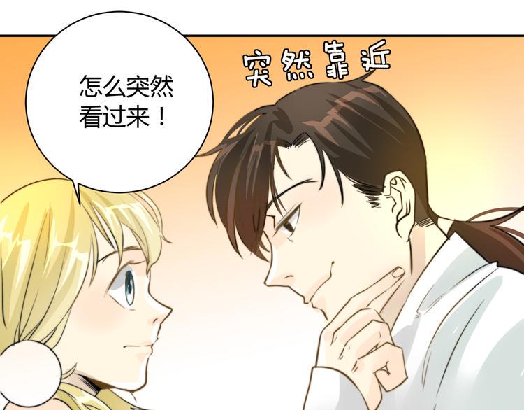 第4话  他的过去66