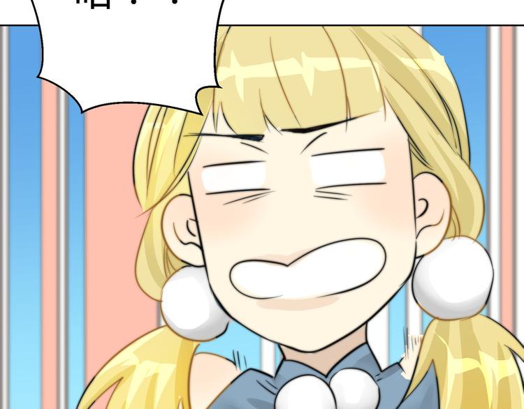 第4话  他的过去50