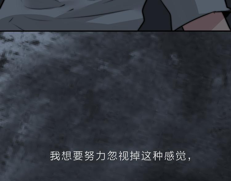 第11话  终于明白44