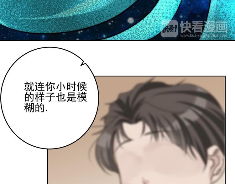 第24话 隐藏的表白46