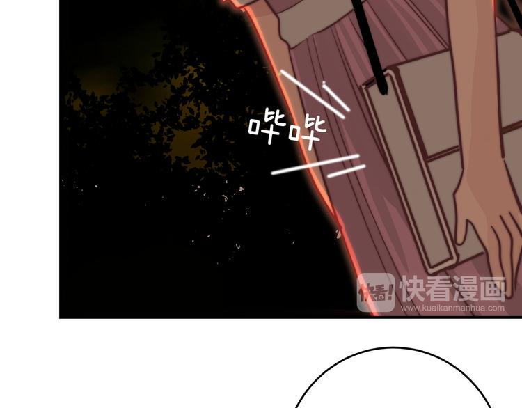 第15话  穿女装被揭露70