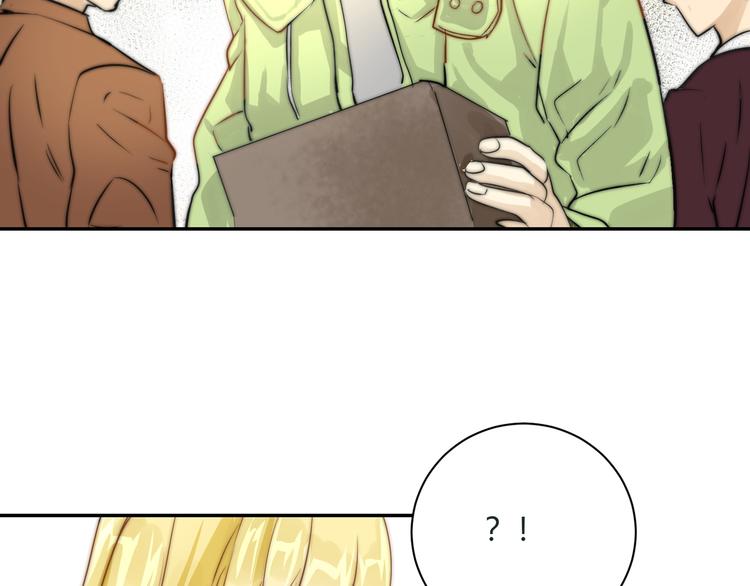 第5话  我居然就这样出了门！60