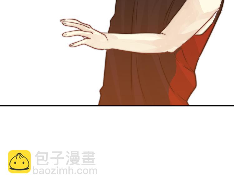 第10话  我究竟怎么了？！52
