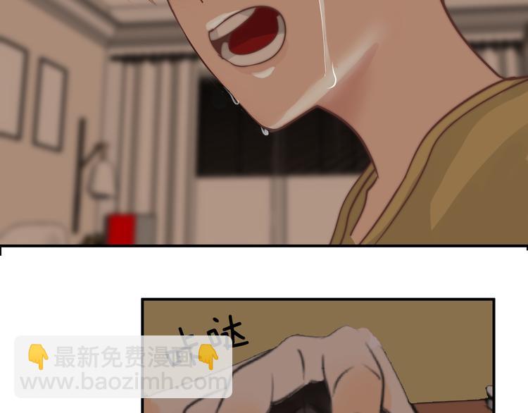 第16话  结束吧66