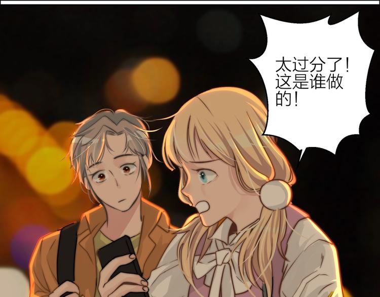 第16话  结束吧4