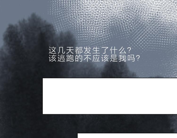 第11话  终于明白36