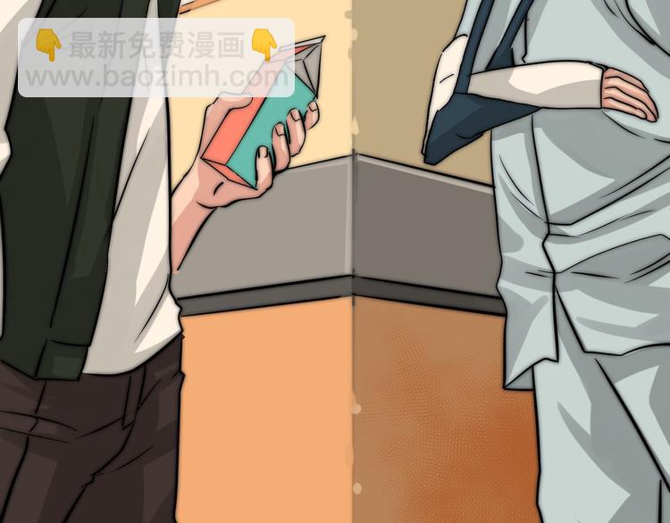 第24话 隐藏的表白32