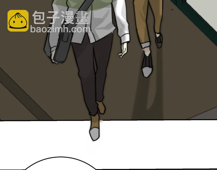 第10话  我究竟怎么了？！57