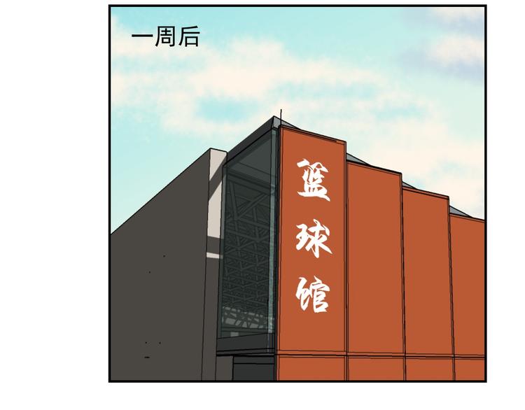 第24话 隐藏的表白72