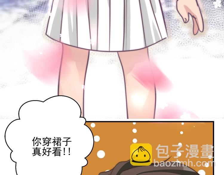 第17话  我真没用...53