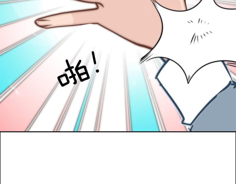 第16话  结束吧41