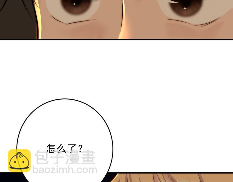 第13话  轻生？91