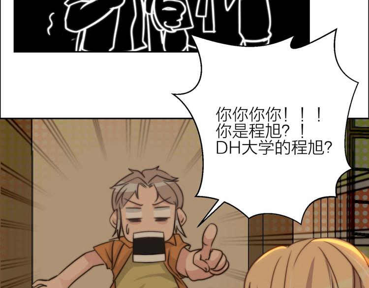 第16话  结束吧8