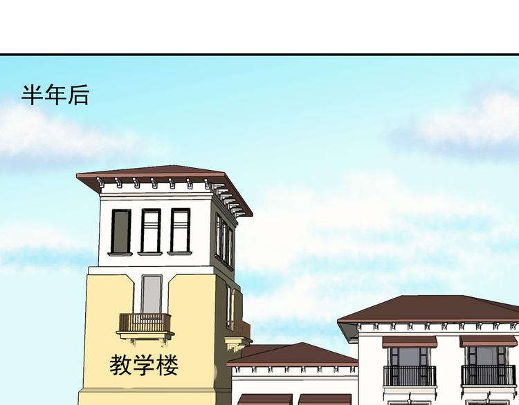 大结局  在一起84