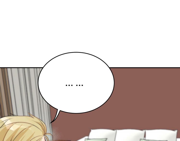 第8话  摸脸18
