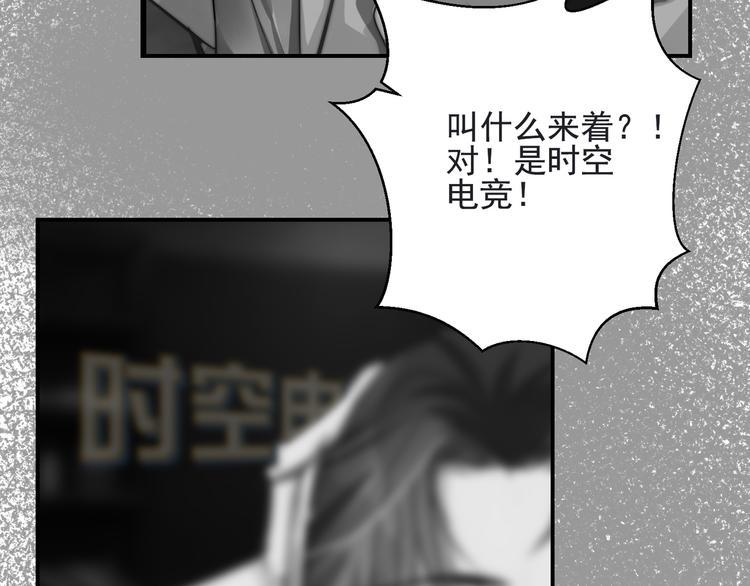第13话  轻生？8