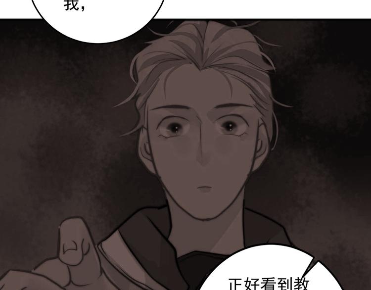 第21话 对不起43