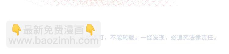 大结局  在一起103