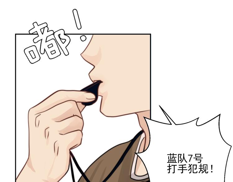 第19话  他的消息4