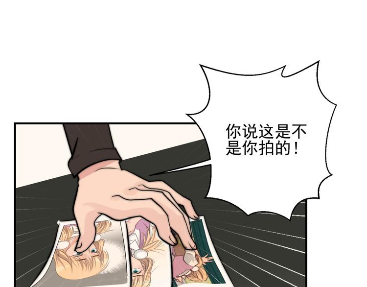 第17话  我真没用...15
