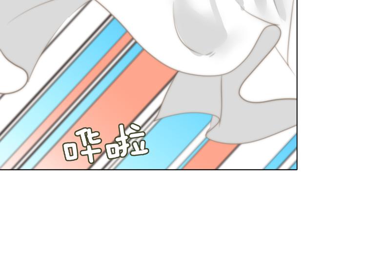 第3话  死对头的秘密11