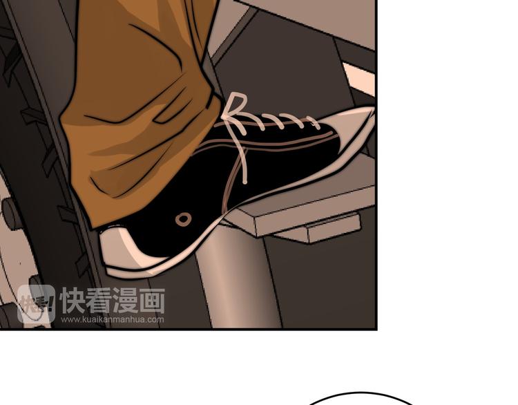第20话 我要给你打工！57