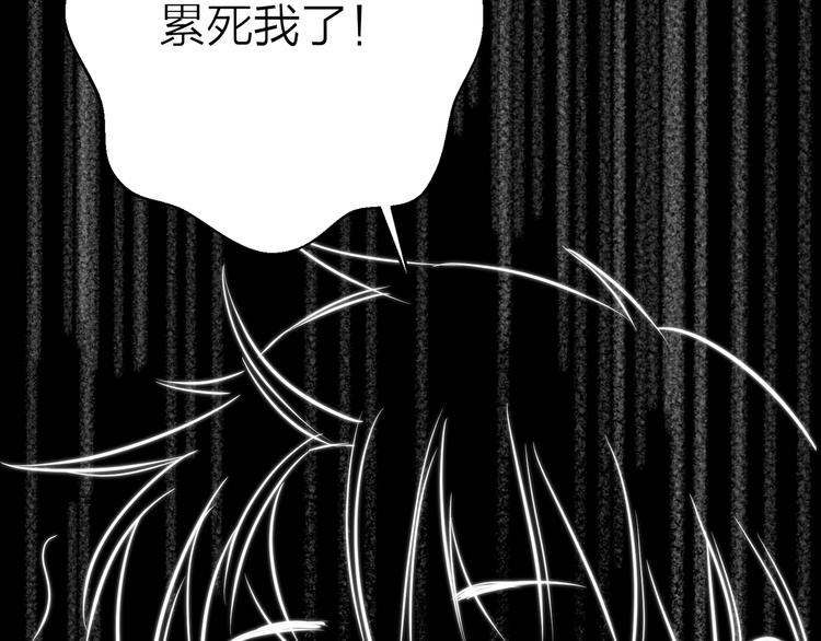 第8话  摸脸50