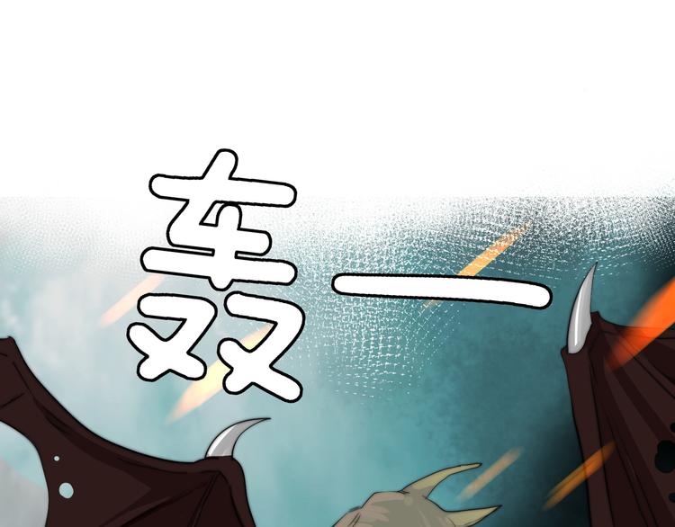 第5话  我居然就这样出了门！4