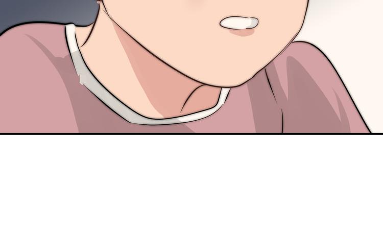 第17话  我真没用...73