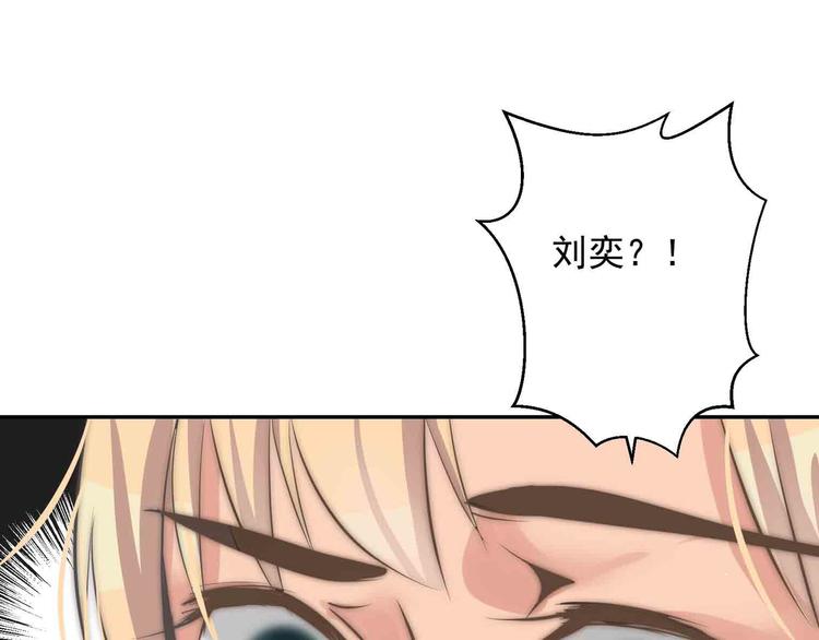 第18话  其实我也喜欢着你52