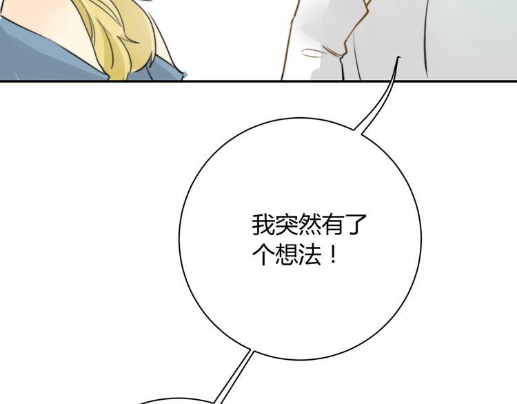 第4话  他的过去67