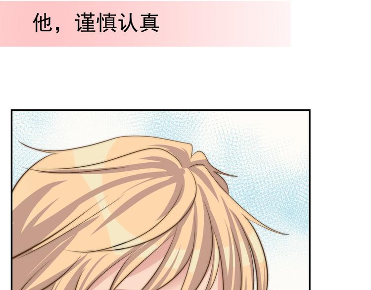 大结局  在一起95