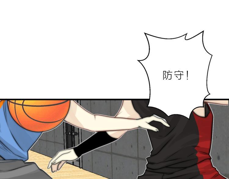 第11话  终于明白4