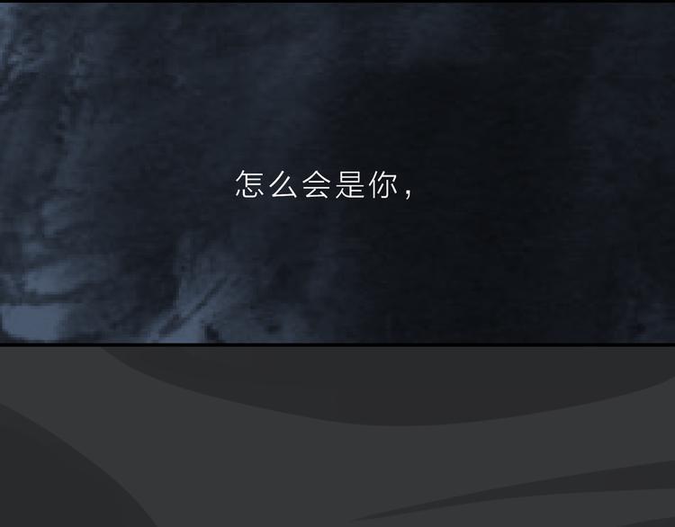 第11话  终于明白75