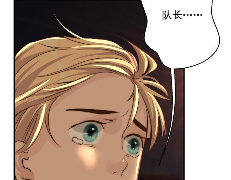 第13话  轻生？36