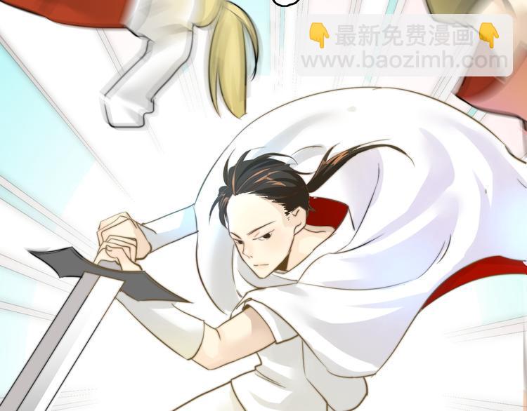 第4话  他的过去30