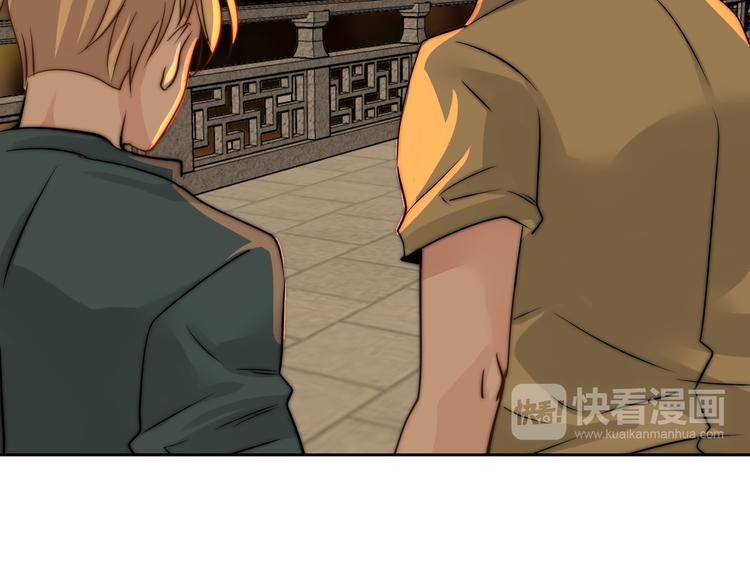 第13话  轻生？78