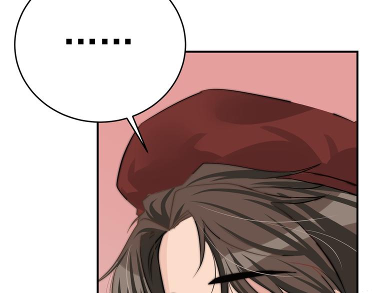 第14话  戳穿8