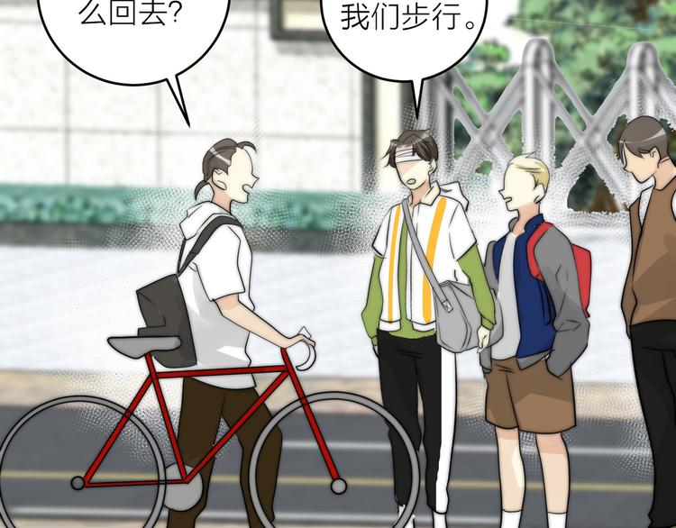 第7话  共同对敌15