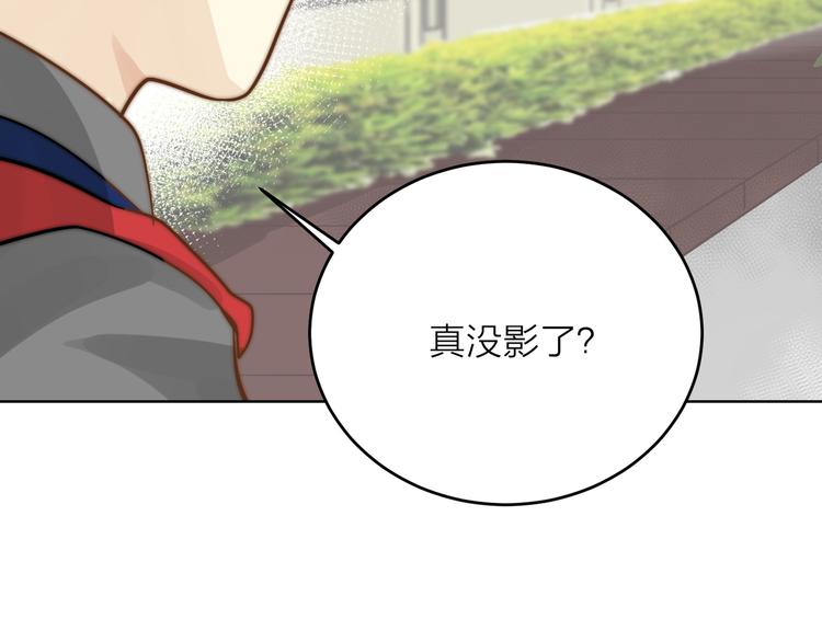 第7话  共同对敌37