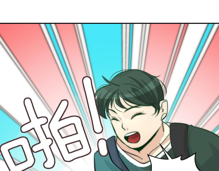 第9话  缠人精上线40
