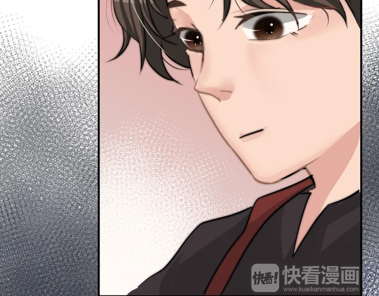 第14话  戳穿9